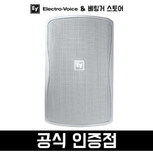 EV ZX1i-90W 벽걸이 패시브 스피커 200W 화이트색상