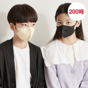 메디케이알 와이드핏 새부리형 KF94 극소형 200매 어린이마스크