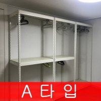 흔들리지 않는 견고함 폴던스랙 행거 펜트리 선반 드레스룸 700x400 A타입