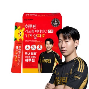 [손흥민 PICK] 하루틴 어린이 리포좀비타민c 스틱 키즈 30포, 1개
