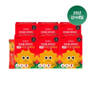 하루틴 리포좀 맛있는 비타민C 스틱 키즈 알파 30포, 6개