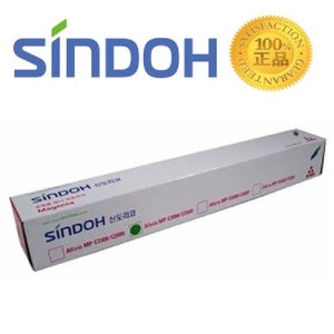 MP C3000 M 빨강 신도리코정품 Aficio-MPC2500,C3000