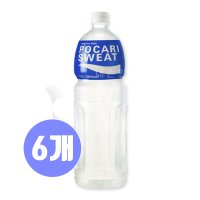 포카리스웨트 페트 1.5L x 6개