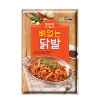 국내산 냉동 뼈없는닭발 900g, 무뼈닭발 900g, 국산무뼈닭발, 국내산닭발