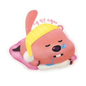 광고 메인 이미지