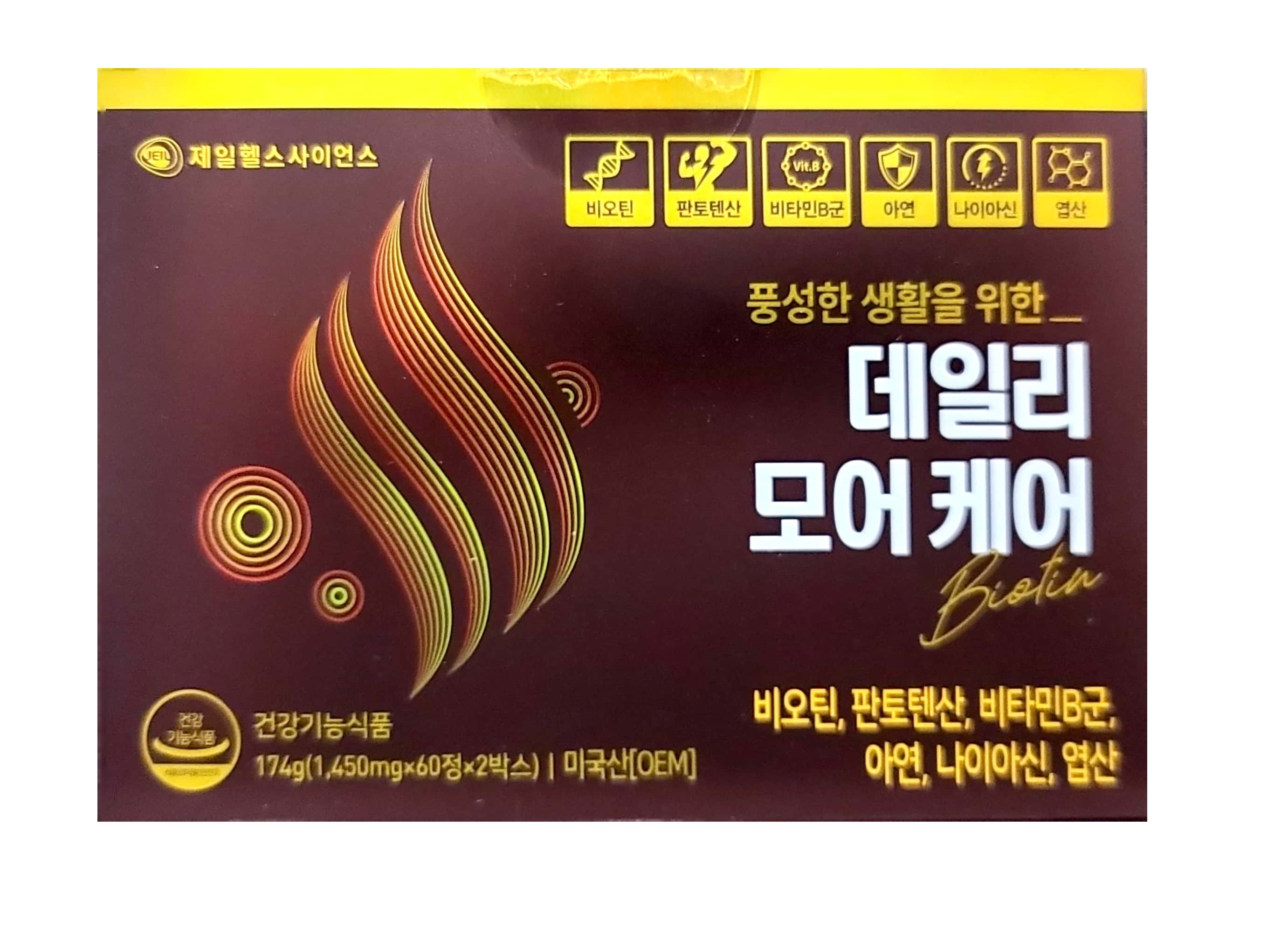 [약국유통] 제일 데일리 모어케어 4개월 모앤굿 모두앤굿성분 120정