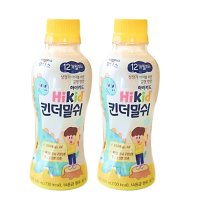 일동 후디스 하이키드 킨더밀쉬 200ml 24개 2박스 48개