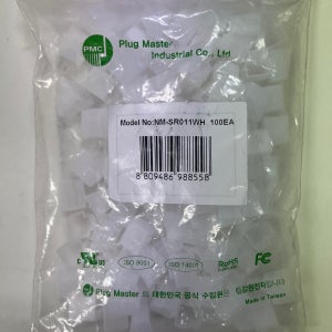 NM-SR011WH RJ-45 플러그 보호커버 화이트 100개