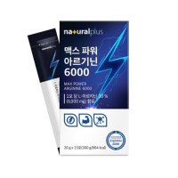 리얼 고함량 아르기닌 울트라 6000 효능 무카페인 헬스 운동전 부스터 부스트업 운동 보조제