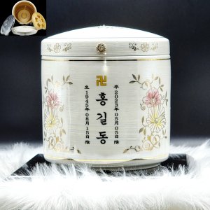 홍꽃 / 삼중진공유골함 유골함 납골함 봉안함