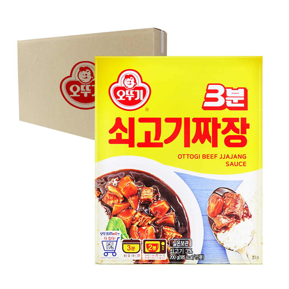 3분짜장 즉석 소고기짜장