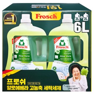 프로쉬세제 최저가 가성비상품