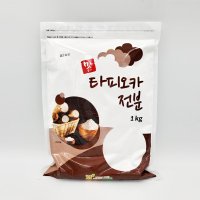 타피오카전분 1kg 밀가루대체 글루텐 프리 타피오카 분말