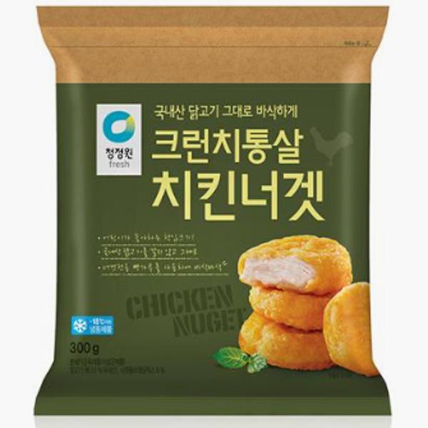 청정원 크런치통살 치킨너겟 밀키트 헬스장 간편요리 혼밥 자취