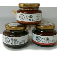 팔도보부상 육지세트 한우250g+더덕250g+표고버섯250g