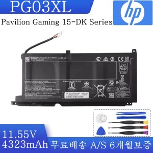 HP PG03XL HP 15-DK Series HSTNN-DB9G HSTNN-OB1L
