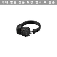 마샬 메이저 4 블랙 553742