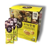 CJ 유기농 맛밤 42g x 17개 코스트코