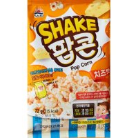 동원 사조 SHAKE 팝콘 치즈맛 80g X 1개 어른 어린이 영화 티비 캠핑 놀러갈때 간식 영양 식빵 삼겹살 팝콘 맥주 치킨 수제 맛있는 국민 팝콘