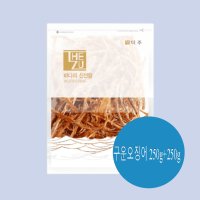 국내산 건오징어 내맘에 쏙 구운오징어 250g+250g