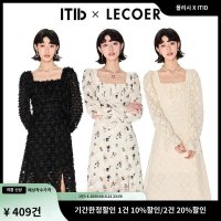 플라워원피스 ITIB×LECOER 디자이너 조인트 태슬 텍스처 슬리밍 꽃무늬 원피스