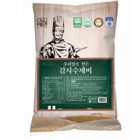 냉동 감자수제비 1kg 우리밀