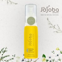 호주 카밍 호호바 오일 Calming Jojoba with Bisabolol 100ml