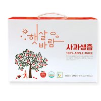 X 사과즙 50봉 햇살바람 사과생즙 110ml