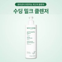 마리꼬 수딩 클렌징 밀크 500ml