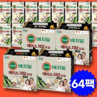 베지밀 에이스 저당두유 검은콩 190ml 64팩