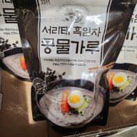 태광선식 서리태 흑임자 콩물가루 700g (코스트코) 콩국수 콩국물 가루