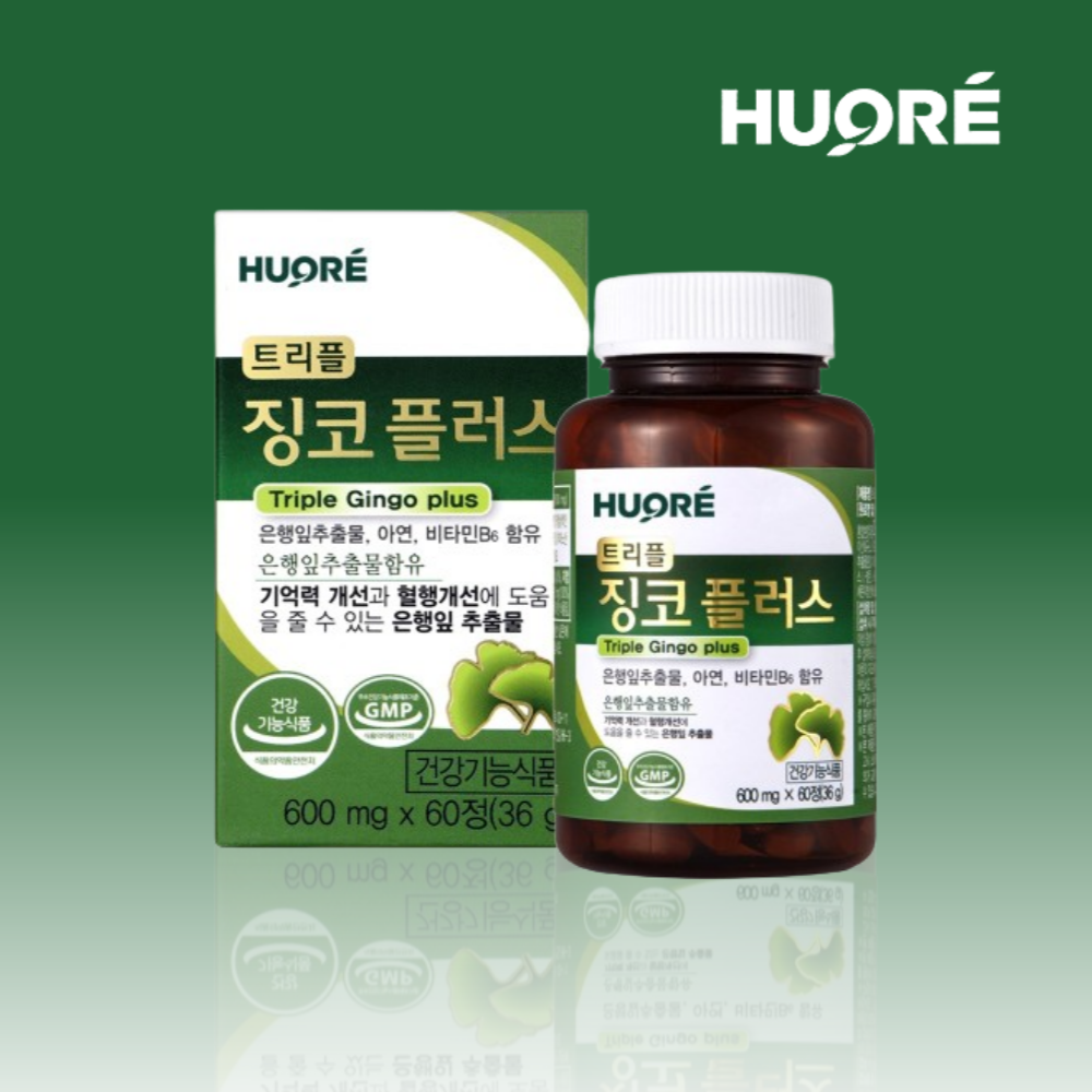쉴틈없는두뇌건강 [<b>트리플 징코플러스</b>] 혈액순환영양제은행잎추출물 혈행케어기억력개선 약2달분