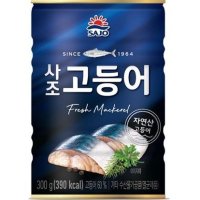 사조 고등어 통조림 300g