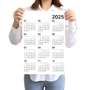 2024년달력 최저가 가성비상품