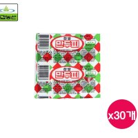 [칠갑농산]찹쌀만두피 냉동 150g x 30개 1박스