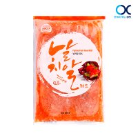 씨케이 레드 날치알800g(기본 아이스박스+아이스팩)