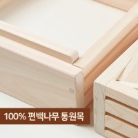 채소찜기 풍자편백찜기 1인편백 2단세트