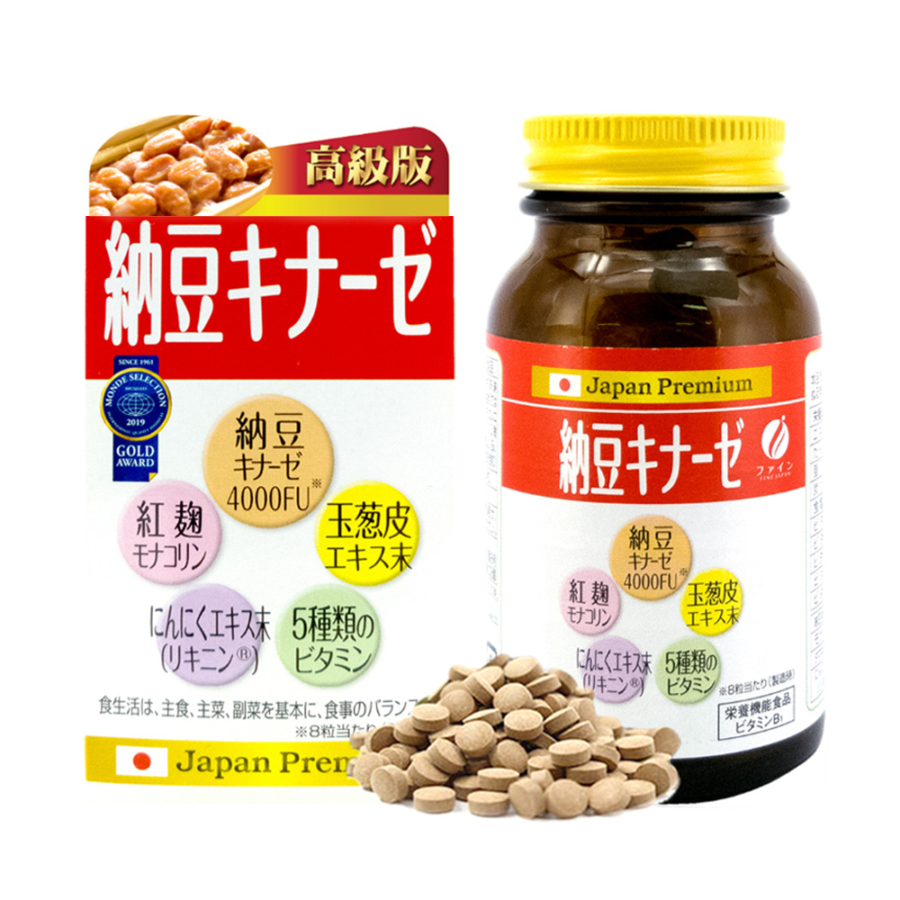 일본 <b>나토키나제</b> 낫토 낫또키나아제 <b>4000FU</b> 240정