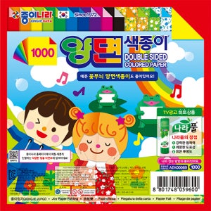 종이나라 양면색종이 꽃무늬(1갑 15개입)