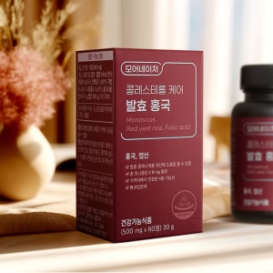 [멀티비타민 증정] 모어네이처 발효 홍국 콜레스테롤 케어 HDL LDL 모나콜린 K 엽산 1박스 2개월분