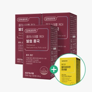 [멀티비타민 증정] 모어네이처 발효 홍국 콜레스테롤 케어 HDL LDL 모나콜린 K 엽산 3박스 6개월분