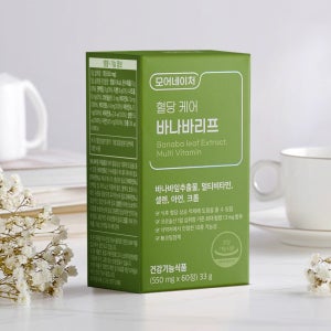 [애사비증정] 모어네이처 바나바 리프 잎 혈당 케어 식전 식후 공복 관리 코로솔산 1박스 2개월분