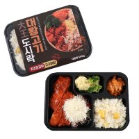 대왕고기 밥보다 고기 눈꽃치즈 닭갈비 고구마밥 직장인 냉동 도시락 대용량 500g