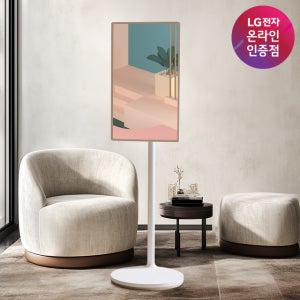 LG 스탠바이미 스마트 터치스크린 이동식 TV 1세대 27ART10DSPL