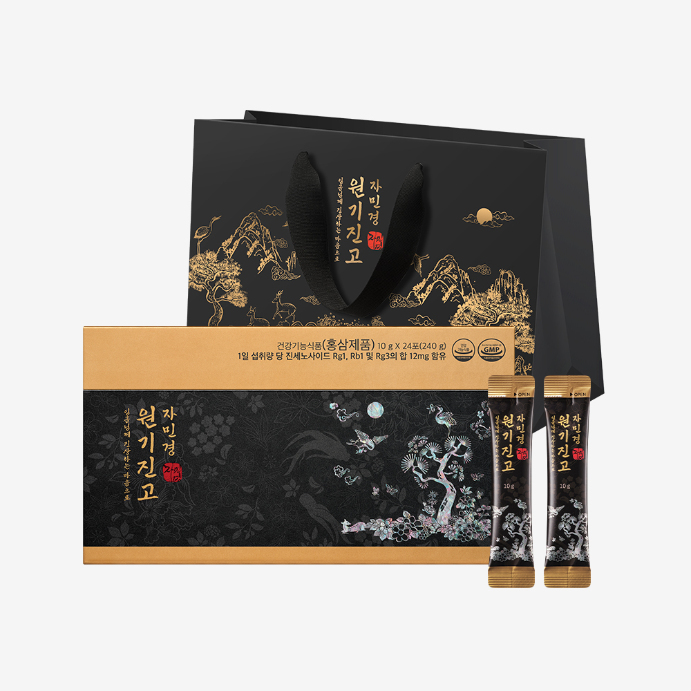 면역엔홍삼 6년근 프리미엄