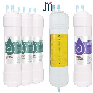 [호환필터] 웅진 코웨이 CHP-590R 정수기 RO 11인치 3단계 골드 1년세트