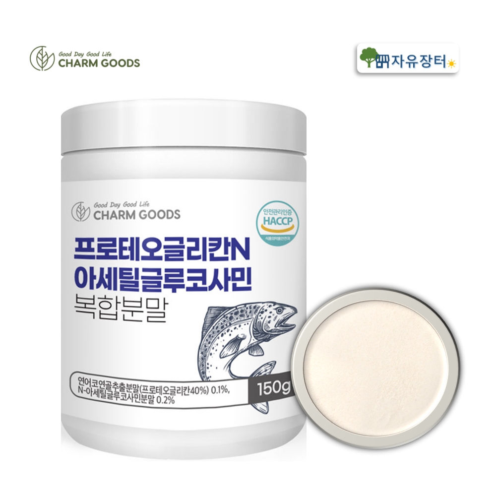 프로테오글리칸 프로테오클리칸 연어코연골 프리테오글리칸 <b>추출 분말</b> 효능 150g