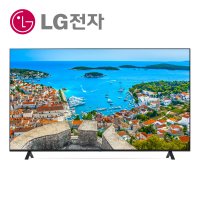 LG TV 55인치 스마트TV 55UQ931C 무료 배송설치