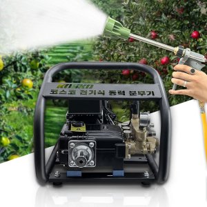코스코 KOS850 전기 동력분무기 분사기 살포기 농업용 농약살포기 살수기