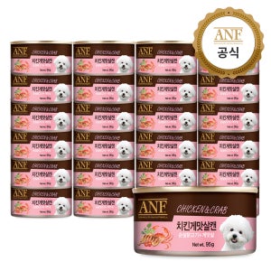 ANF 강아지 간식 캔 치킨게맛살, 95g, 24개